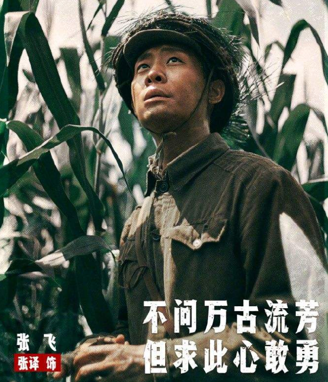 金刚川|《金刚川》未映先火，口碑爆棚，网友预测票房可能会远超《八佰》