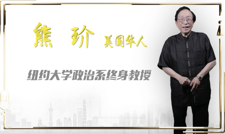 李复新|《世界听我说》正在热播 听全球华人乘风破浪的故事