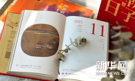 抚州|2020·首届抚州数字文创季开启