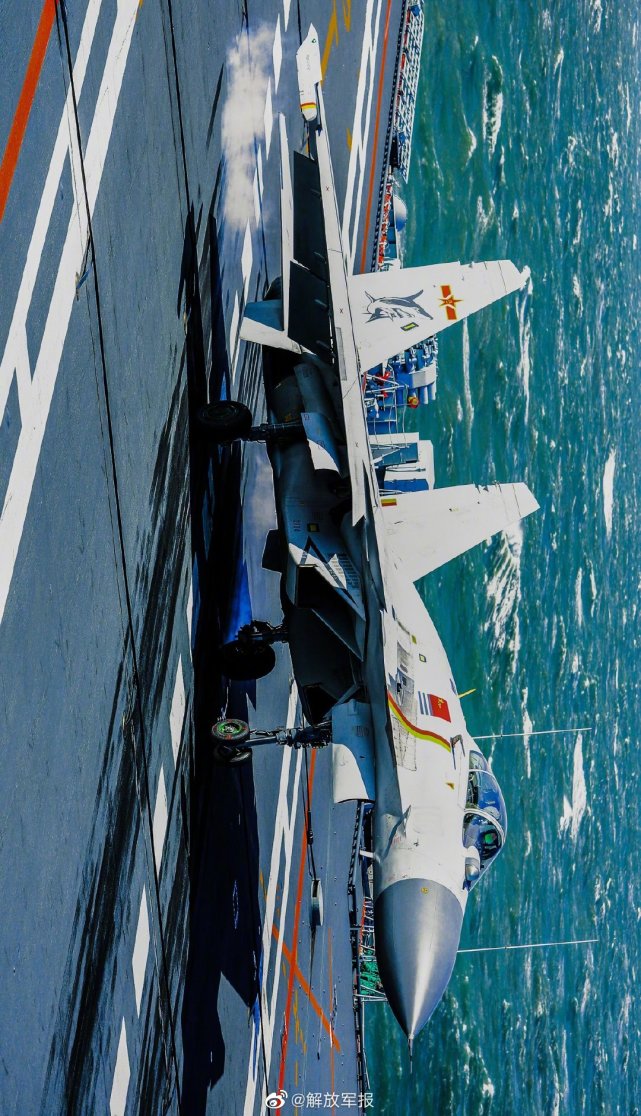 歼15高清大图 走你!_腾讯新闻