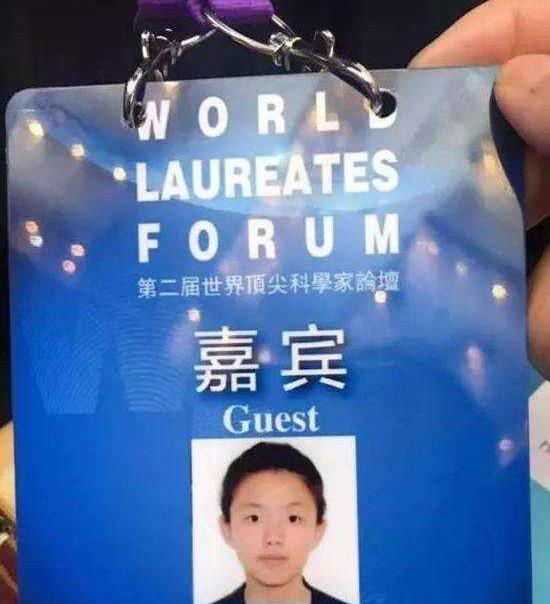 谈方琳|15岁中国天才女孩成全球顶尖科学家，刷新世界对中国的看法！
