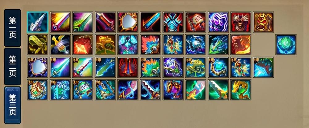 梦三国2军团出征中属性配置相对尴尬的那些装备