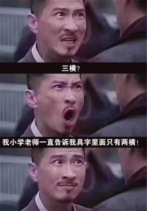 纳尔逊·罗利赫拉赫拉·曼德拉|“曼德拉效应”越来越明显，难道人类的记忆被篡改了？发生了什么