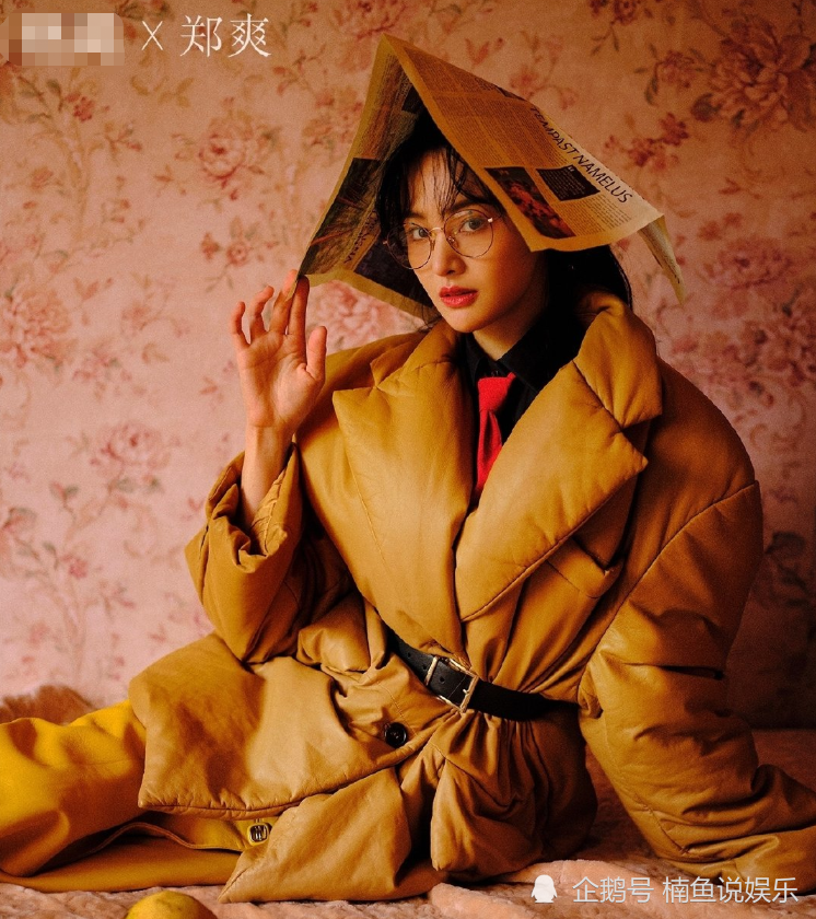 赵丽颖|同样是文艺写真，郑爽复古慵懒，赵丽颖明媚如风，谁更美？