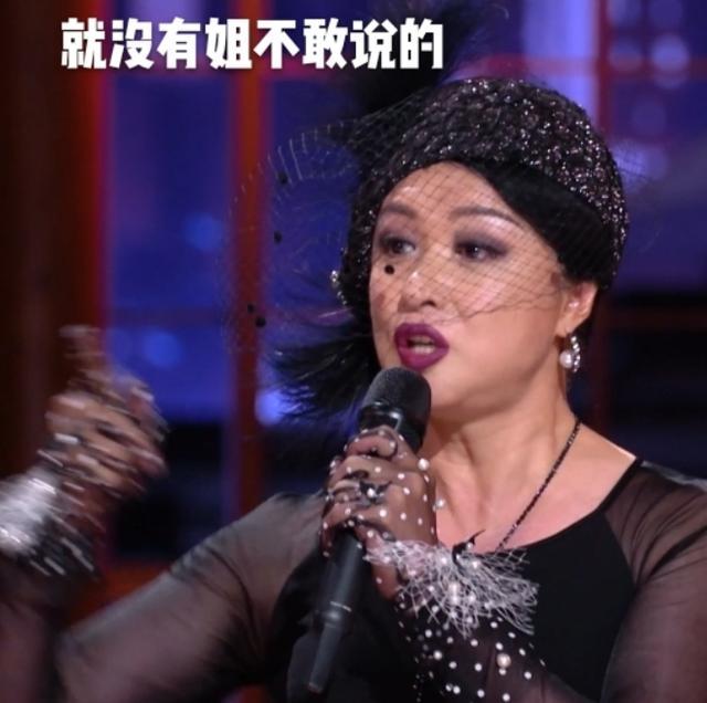 金星|金星公开吐槽谢娜主持尬，上热搜后霸气回应：没有姐不敢说的