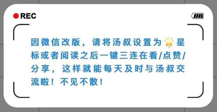 法国大学排行_ISC法国巴黎高等商业学院认证及排名(2)