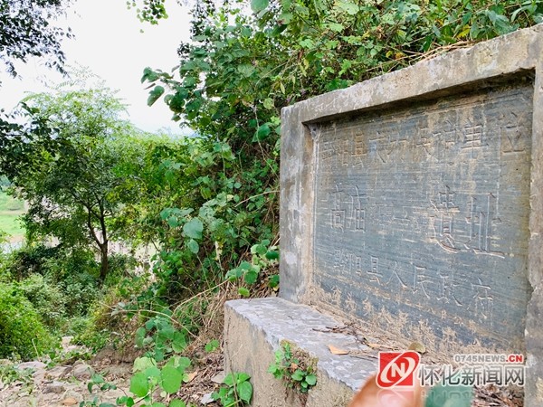 考古|文化走廊丨高庙遗址的三块碑