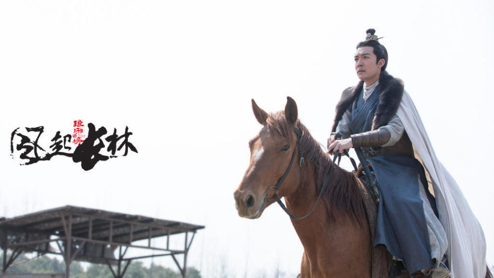 琅琊榜2|三年后重刷《琅琊榜2》：最大的人生赢家，不是刘昊然，而是他