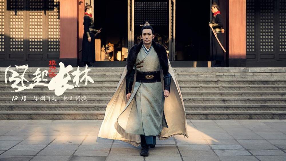 琅琊榜2|三年后重刷《琅琊榜2》：最大的人生赢家，不是刘昊然，而是他