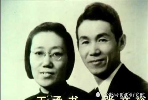 王承书|她让祖国核技术领先世界50年，却神秘失踪，丈夫：我30年没见她了