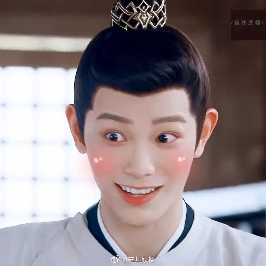 传闻中的陈芊芊韩烁情头