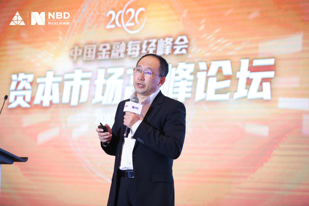 中泰证券首席信息官程龙:数字化转型是证券公司高质量发展的必由之路