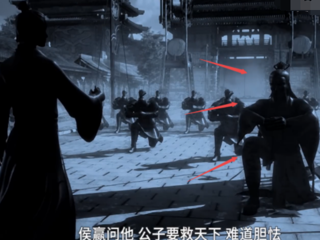 秦时明月:惊鲵的回忆惊现鬼谷子,疑似魏无忌门客,难怪纵横欠田言人情!