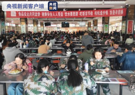 疾病预防控制中心|山西财经大学“诺如病毒感染”事件：大多数病例已解除隔离观察并返课