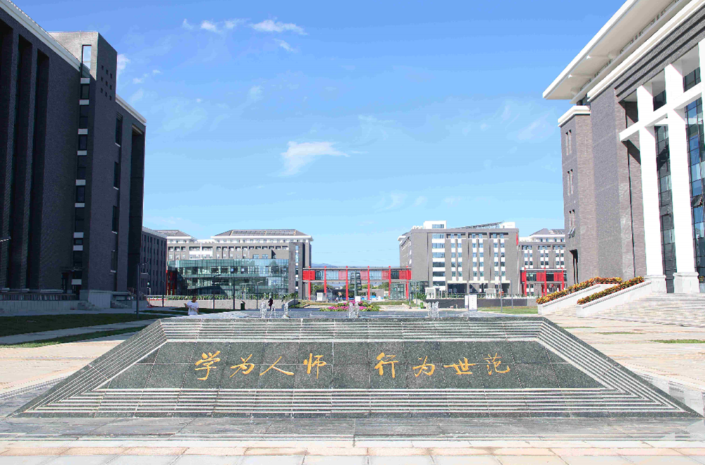 全国师范类院校排名_中国最好的10所师范大学,有教育情怀和理