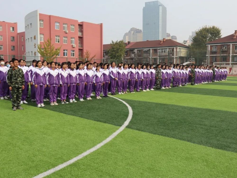 天津市第五十四中学高一,高二年级军训活动纪实