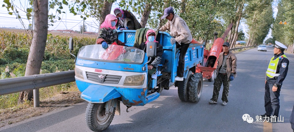 农用三轮拉大炮违法载人驶不得
