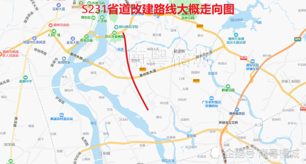 广东潮州s231省道改建工程,双向四车道,设计速度60公里/小时