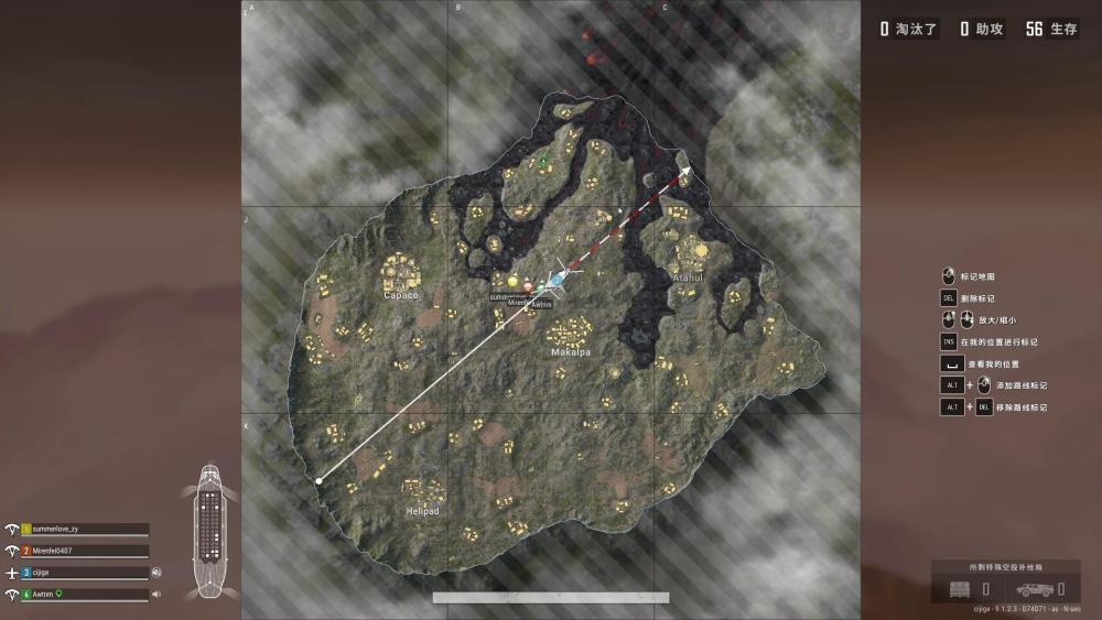 如图所示,这张全新地图的名字叫做火山"帕拉莫".