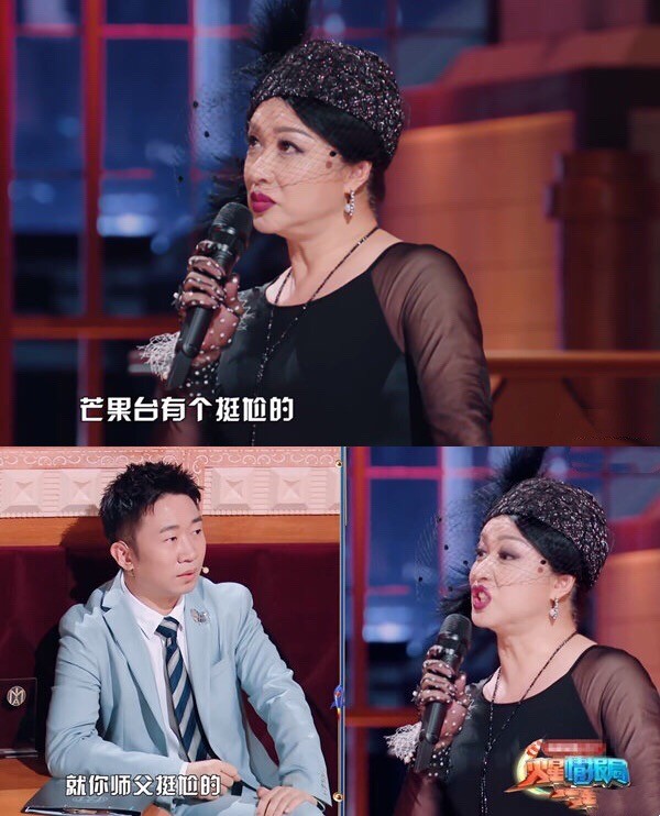 谢娜|金星毒舌不减当年，当众直言谢娜主持尴尬，全场轰动连汪涵都难接话