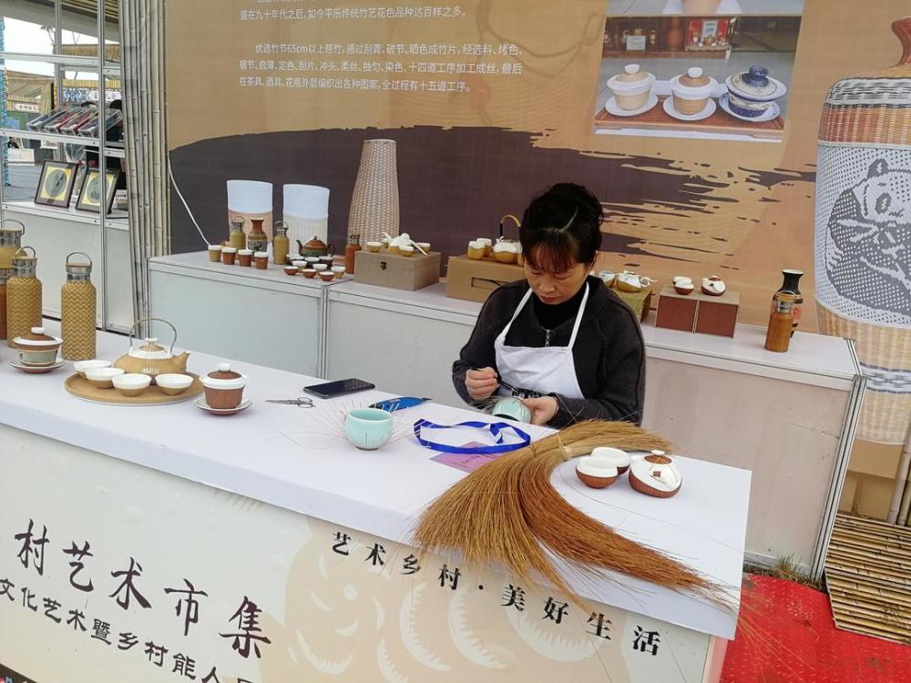 文化和旅游厅|2020年四川省乡村艺术节在武胜开幕 川渝文旅达人同台献艺