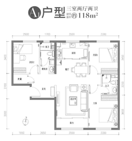 通州区|速看！地铁17号线将至，通州这一区域价值全面升级！