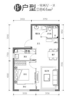 通州区|速看！地铁17号线将至，通州这一区域价值全面升级！