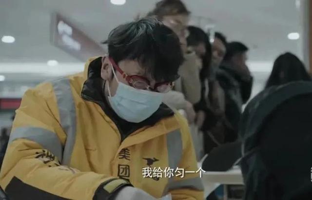 雷佳音在一起摆渡人跟着外卖哥看看那平凡英雄气的武汉