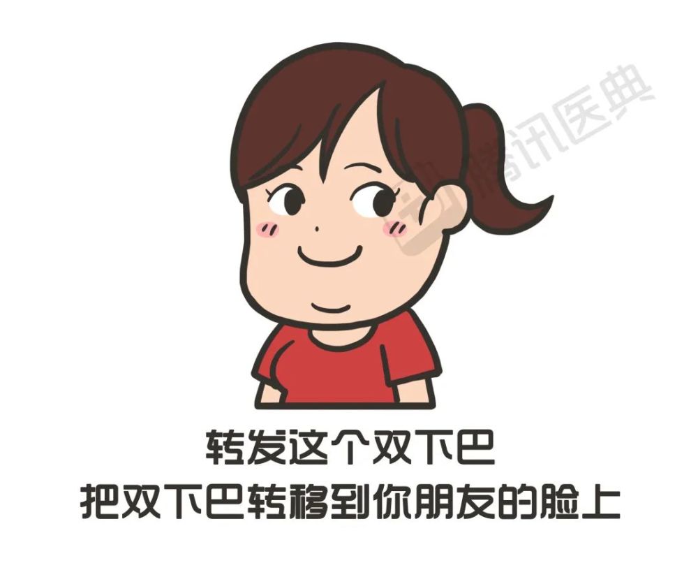 这个地方的一点点肉让你看起来胖10斤还不止教你3招来消除