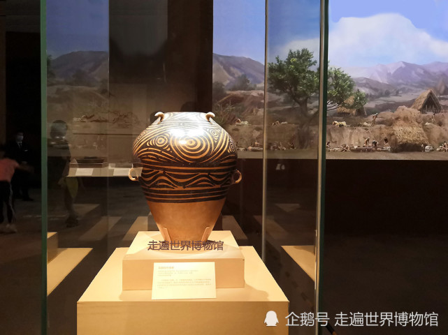 其图案能使人产生动态影像感|中国国家博物馆|陶罐|陶器