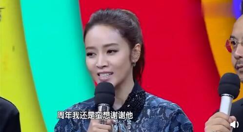 侯佩岑|侯佩岑回应昆凌盗图事件，却被网友骂戏多：昆凌不缺这个赞