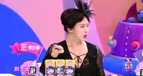 侯佩岑|侯佩岑回应昆凌盗图事件，却被网友骂戏多：昆凌不缺这个赞