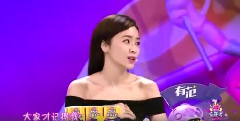 侯佩岑|侯佩岑回应昆凌盗图事件，却被网友骂戏多：昆凌不缺这个赞