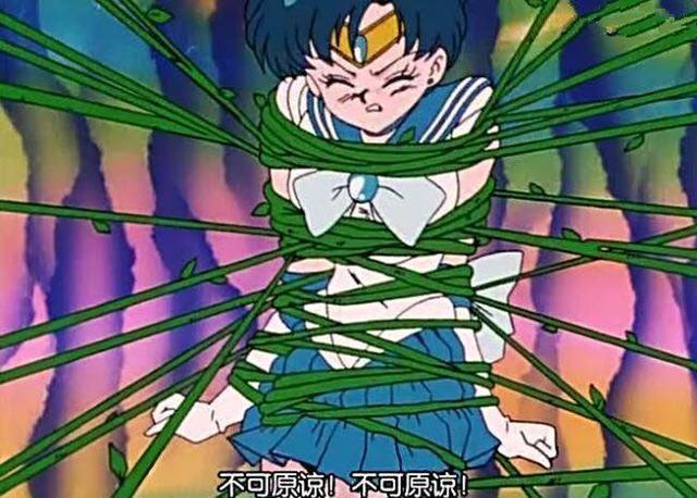 二次元中被捆绑的5个女神,美少女五花大绑,毛利兰最没品味_腾讯新闻