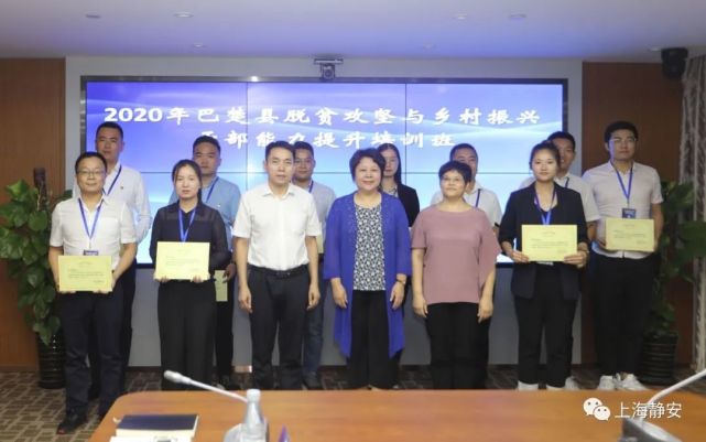 这位商工局副局长是个90后‖援疆61缘疆|奚春峰|巴楚县|援疆|张有福