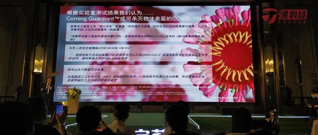 重庆口才培训,演讲培训,樊荣强,当众讲话
