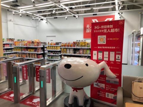 插画|BIBF菠萝圈儿国际插画奖颁奖盛典在首钢园举行