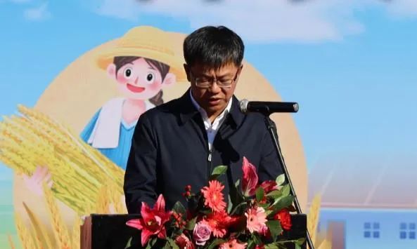 县委常委,副县长付鹏在致辞中说,近年来,县委,县政府坚持把"三农"工作