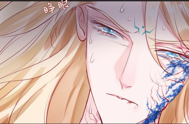 魔尊要抱抱夜漓被神帝策反父子俩其实很像神帝令人心疼