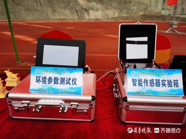电子竞技、机器人……济南市第六届职业技能大赛开赛！