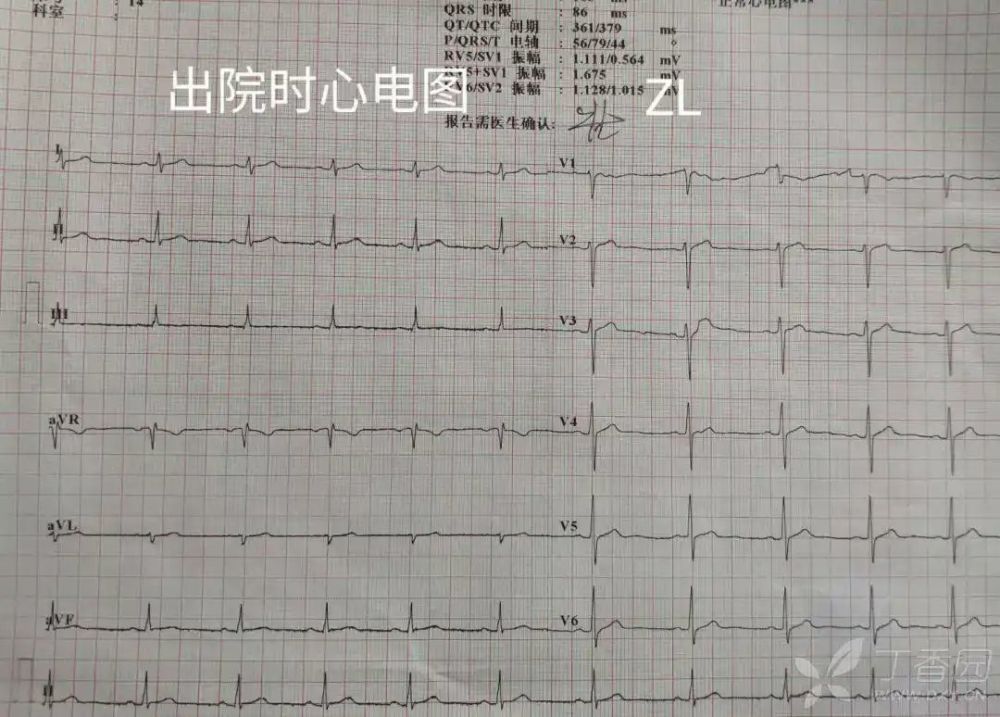 胸痛|胸痛只想到心梗？千万别忘了还有个它！