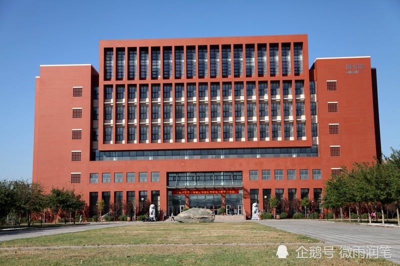 長安大學,重慶交通大學等都已經成功改名大學,同時備受矚目,山東交通