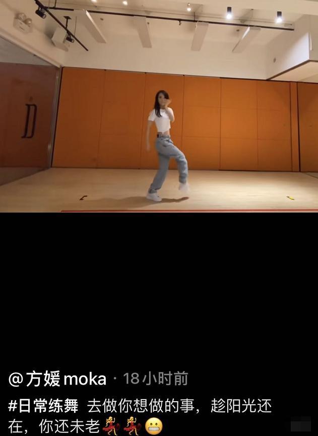 郭富城|方媛舞技遭网友群嘲，郭富城开腔护妻：她有天分，我很欣赏