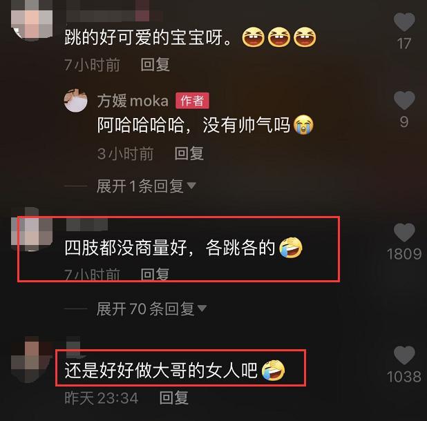 郭富城|方媛舞技遭网友群嘲，郭富城开腔护妻：她有天分，我很欣赏