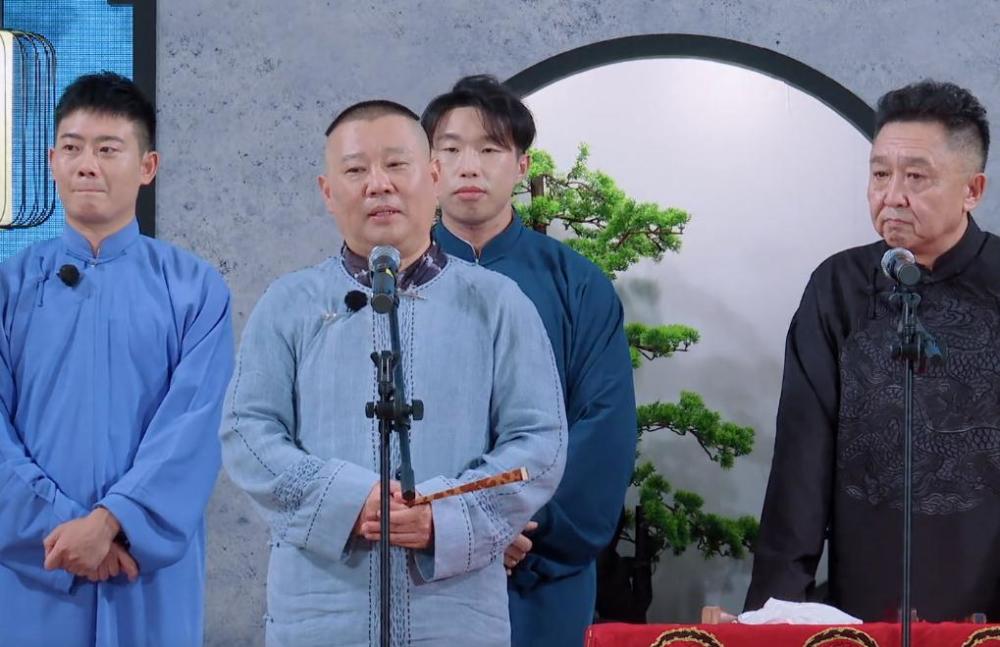 德云社|德云社卖票神话破灭，吉林分社销售遇冷，郭德纲儿徒紧急宣布空降