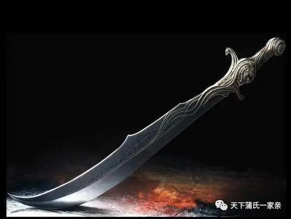 蒲氏名人三国时期第一兵器铸造大师神刀蒲元