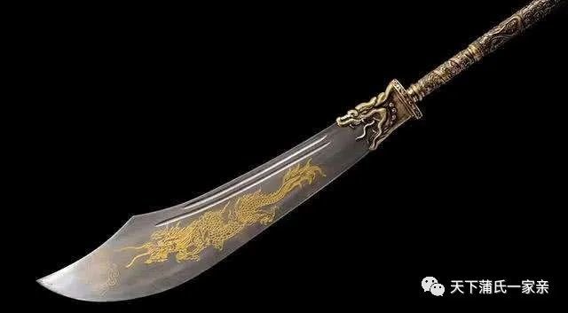 蒲氏名人三国时期第一兵器铸造大师神刀蒲元