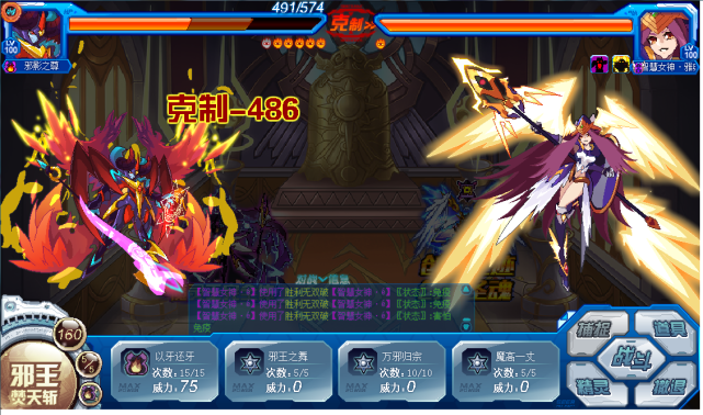 赛尔号邪影梦魇的前世今生不仅沦为剧情工具人还被鞭尸