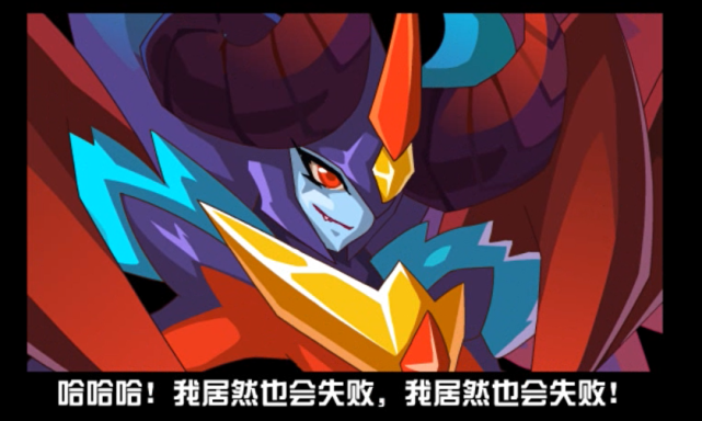 赛尔号:邪影梦魇的前世今生,不仅沦为剧情工具人还被鞭尸!