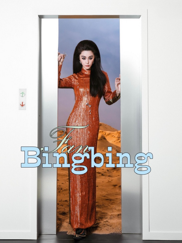 爱豆|这发型，很不合适吗？